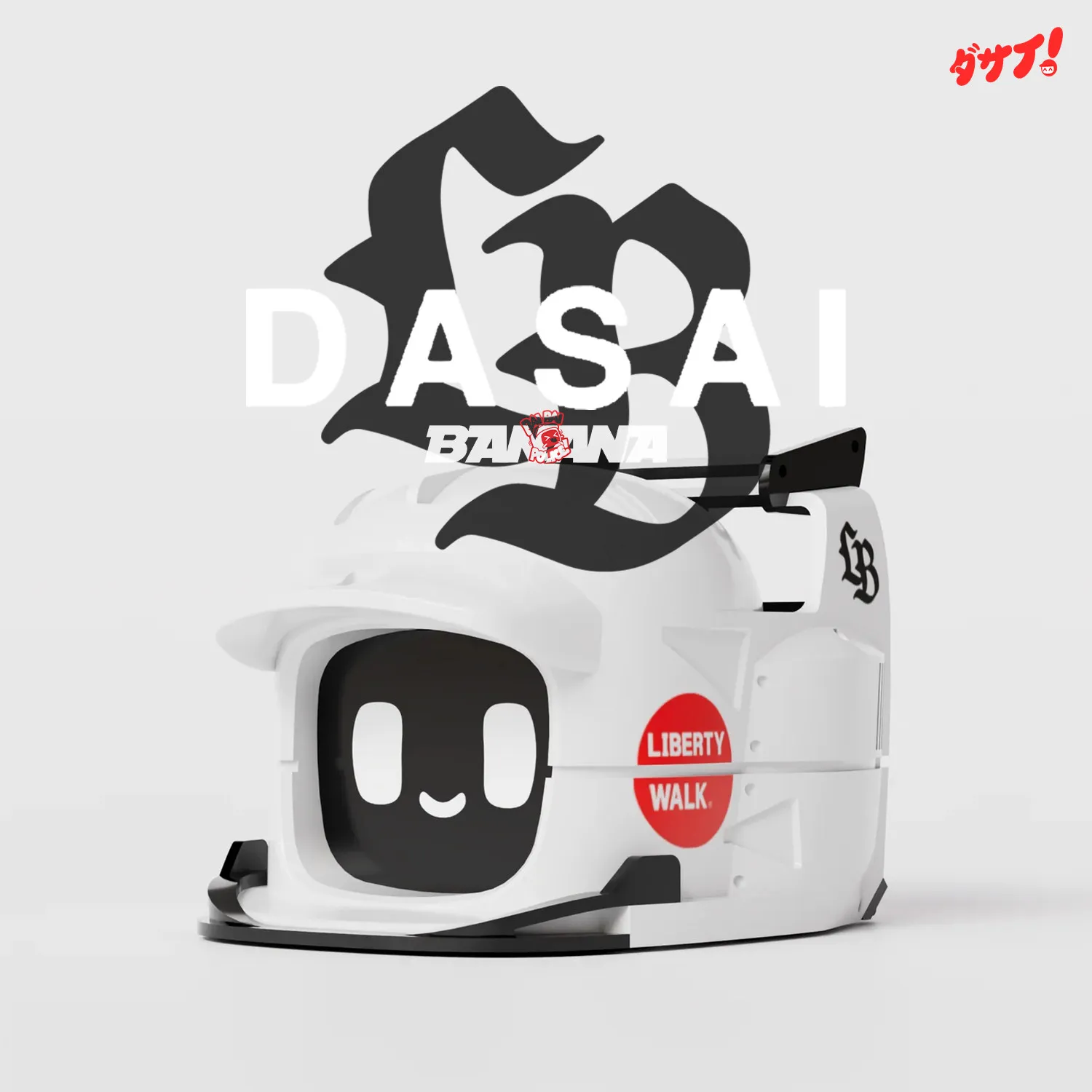 

DASAI genuine 3rd MOCHI car robot mood piece universal modification JDM interior voice activation Limited wholesale LB40 AE86new