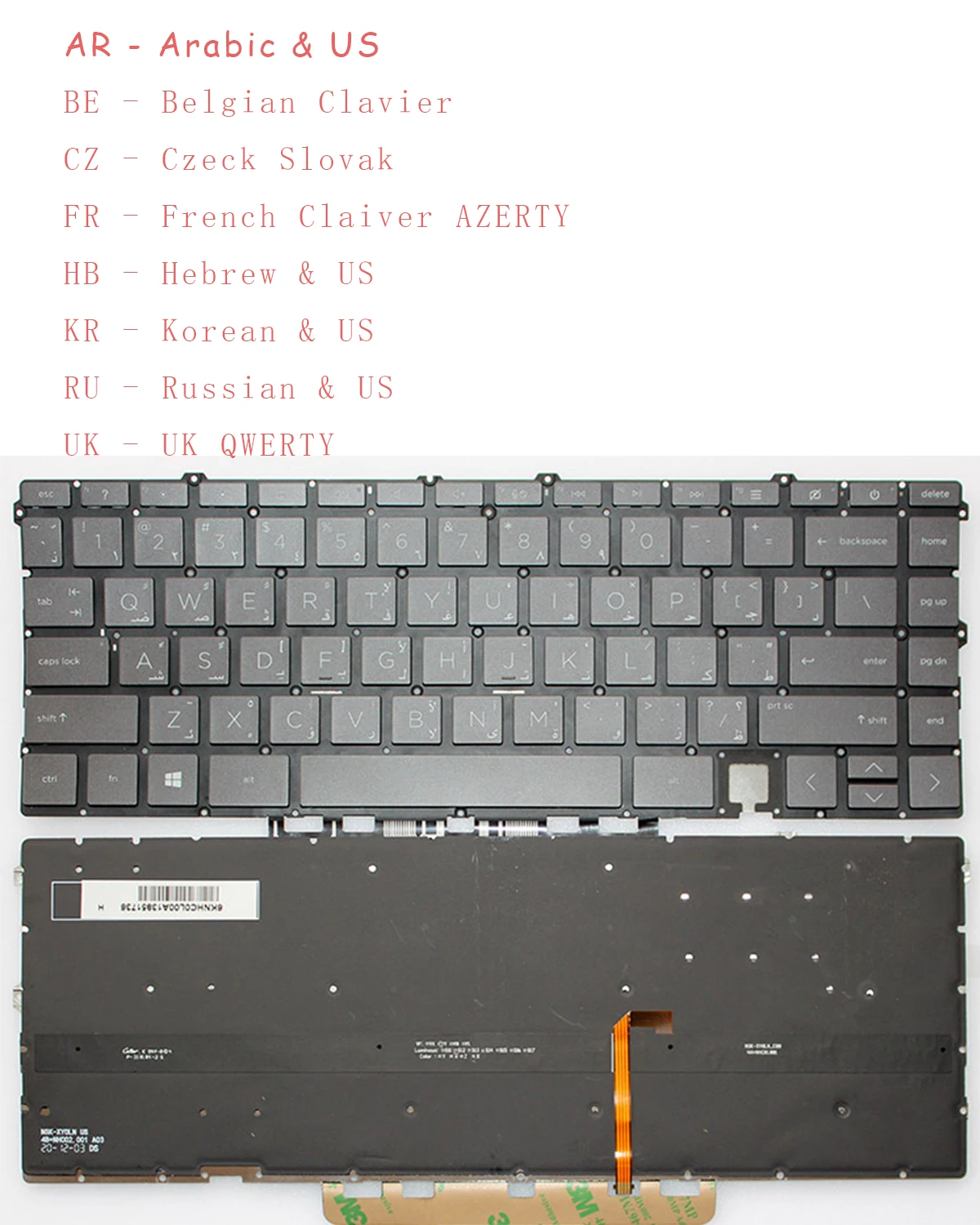 

Новая клавиатура AR BE CZ FR HB KR RU UK US для HP ENVY x360 15-es 15m-es0000 15m-es1000 15-es0000 15-es1000 с подсветкой, без рамки