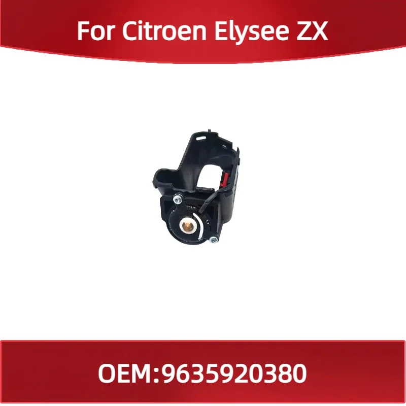 

9635920380 для Citroen Elysee ZX драйвер блокировки рычага переключения передач, новый электромагнитный клапан рычага переключения передач