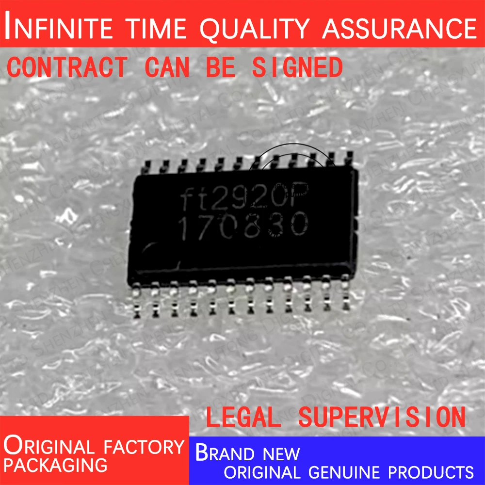 

5pcs/lot FT2920P SOP 100% genuine stock in brand new original packaging