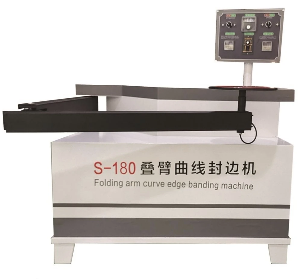 

S-180 Folding Arm Curve Edge Banding Machine Edge Sealing Board Home Improvement Woodworking Edge Bander