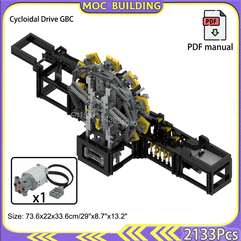 

Модуль циклоидного привода GBC MOC, строительные блоки, сделай сам, кирпичи, технология, отличный шар, собор, игрушки, рождественские подарки, подарок