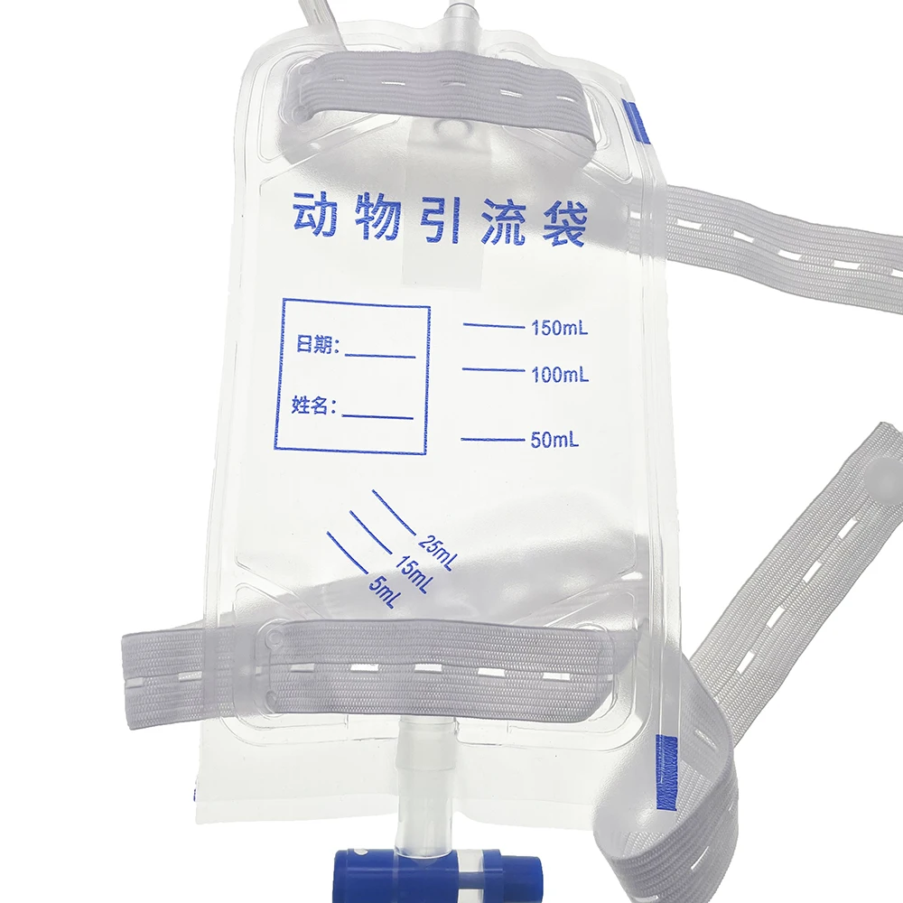 Pet Animals 150ml 350ml Cat Dog Anti Reflux Drain Disposable Cathter Urine Collection Bag Drainage Attach To Foley Cathter 1PCS