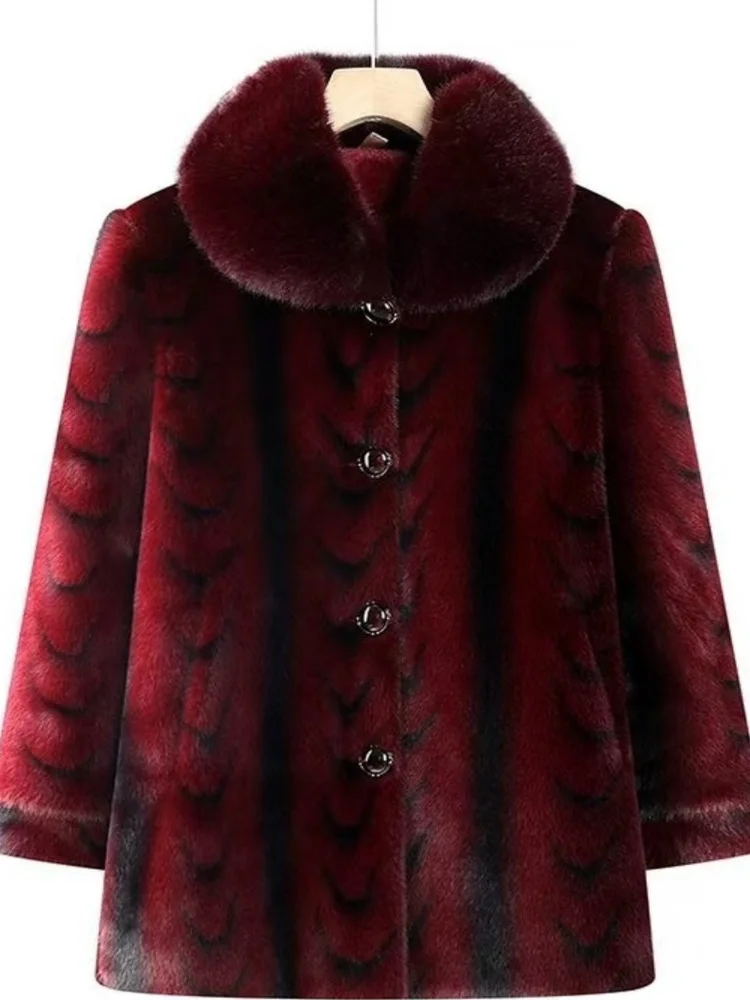 

Утепленное зимнее пальто для мамы и бабушки: высококачественная теплая куртка из норкового бархата свободного кроя с принтованным дизайном