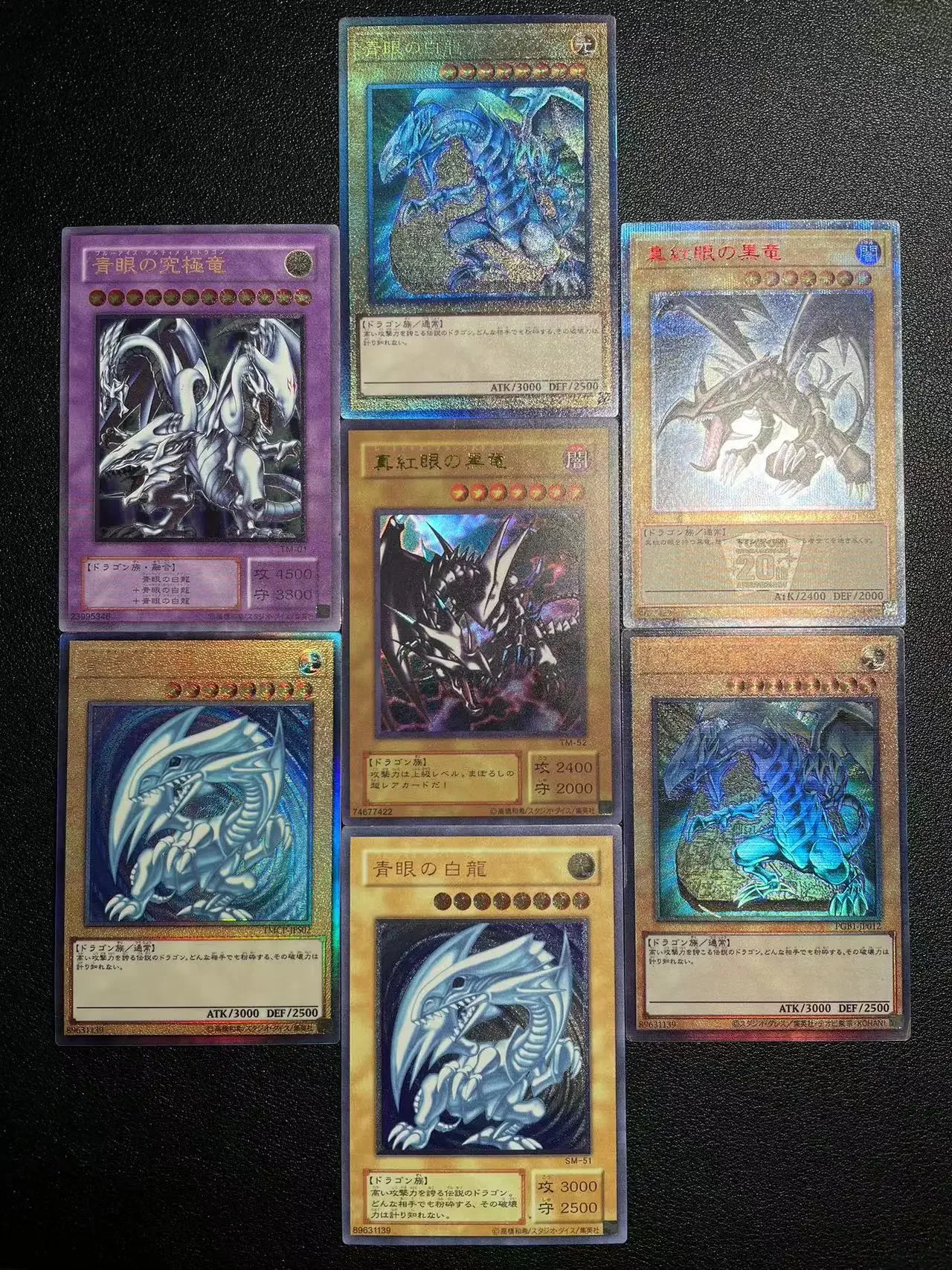 

Yu-Gi-Oh Blue-Eyes White Dragon/Red-Eyes Black Dragon Children's anime cartoon game card toys collection gift(Not Original)