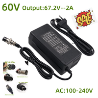 60V Charger 2A Output 67.2V/2A Charger For Wheelbarrow Harley Citycoco 16S 60V  lithium Battery GX16 Connector with Fan 100-240V