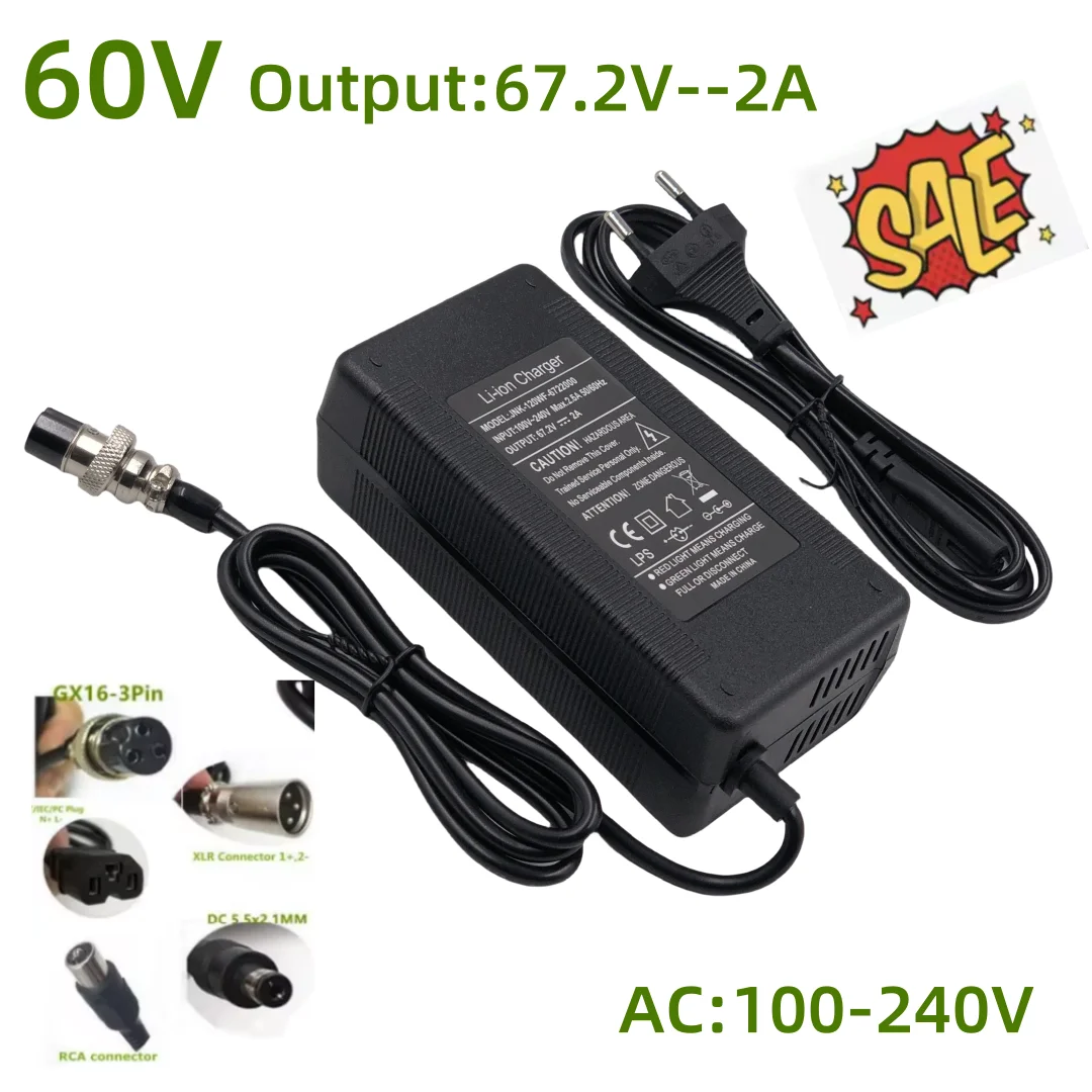 60V Charger 2A Output 67.2V/2A Charger For Wheelbarrow Harley Citycoco 16S 60V  lithium Battery GX16 Connector with Fan 100-240V