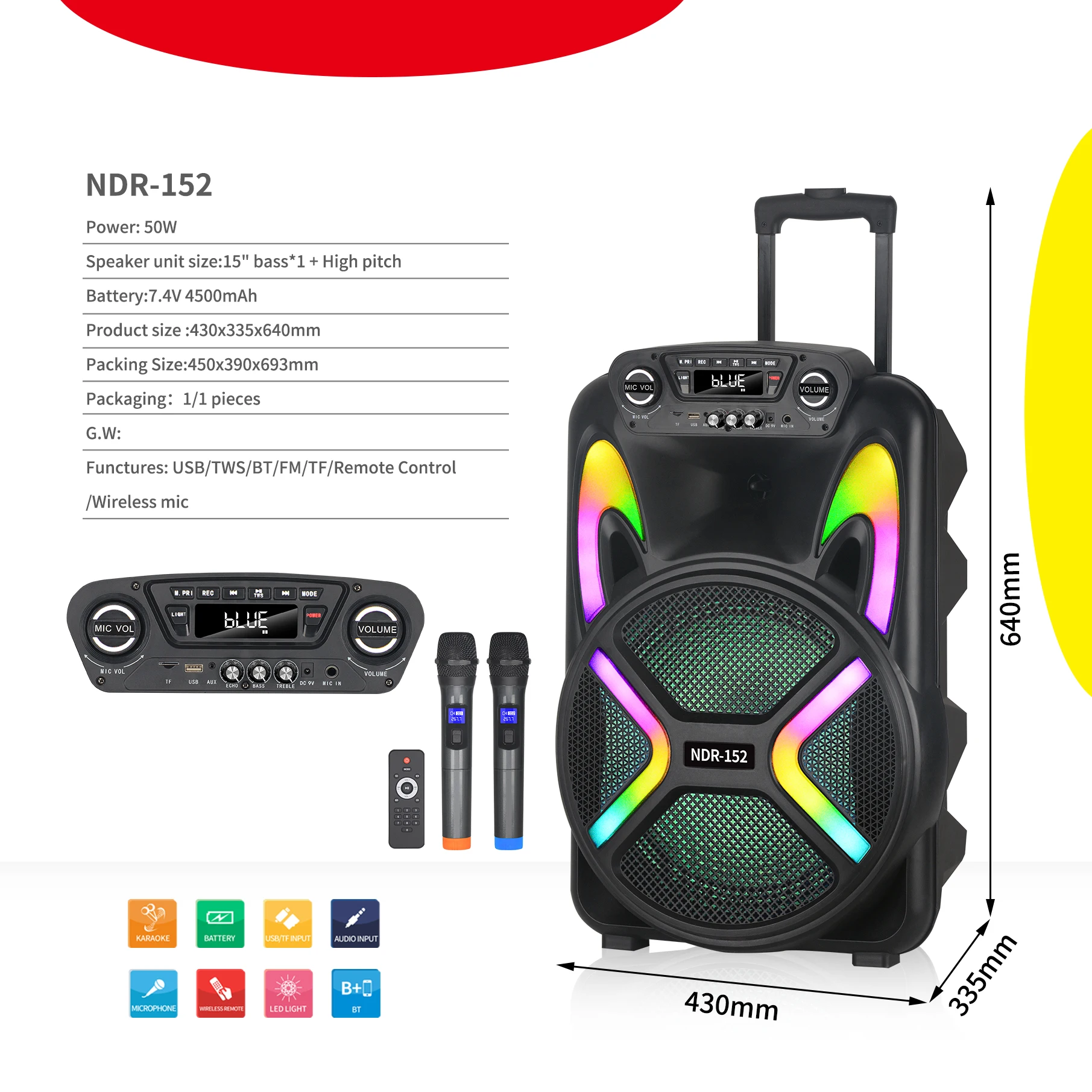 NDR915 200W High-Power Wireless Audio 15-Inch Wooden Active Subwoofer Strong Deep Bass Home Theater Karaoke Portable AUX view 6
