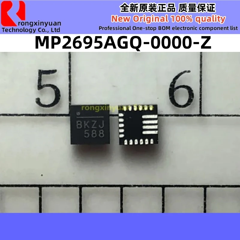 

1Pcs MP2695AGQ-0000-Z BKZJ BKXP BK** MP2695AGQ-0000 MP2695AGQ MP2695 SMD Chipset 100% New imported original 100% quality