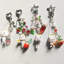 Handmade Toro Inoue Phonecharm Beaded Keychains Fashion Women Kawaii Charms Cute Aesthetic Keychain Teenagers Trinkets And Gifts