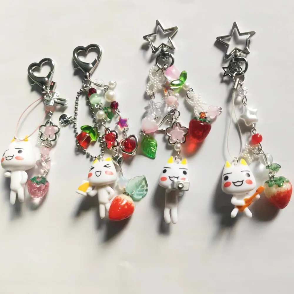 Handmade Toro Inoue Phonecharm Beaded Keychains Fashion Women Kawaii Charms Cute Aesthetic Keychain Teenagers Trinkets And Gifts