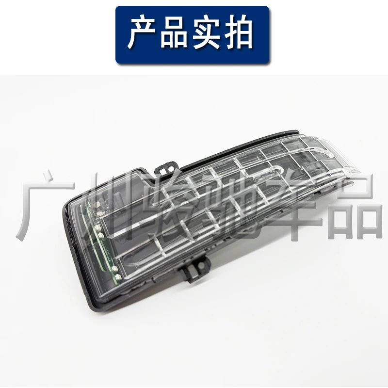 Geschikt voor Mercedes-Benz GLE achteruitkijkspiegel GLE350 achteruitkijkspiegel case GLE320 richtingaanwijzer GLE400 spiegel GLE300 licht