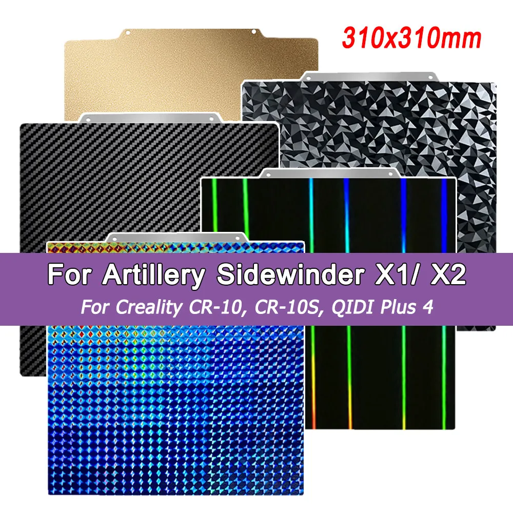 PEI بناء لوحة للمدفعية Sidewinder X1 X2 Creality CR10 المغناطيسي الساخن السرير الربيع لوح فولاذي ل QIDI Plus4 Anet A8 Plus E12 #1