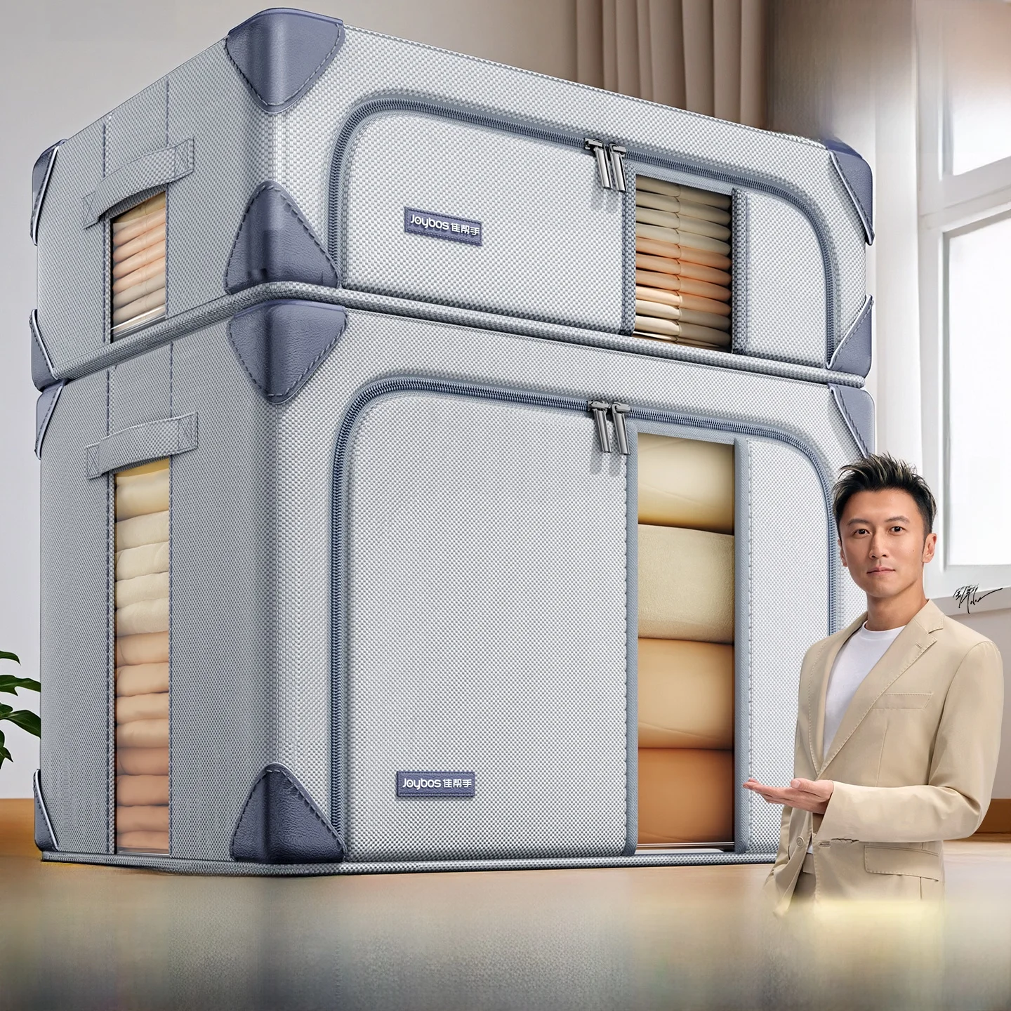 

Jiabang Large Capacity Combination Steel Frame Storage Box Thick Moisture Proof Clothes And Quilt Organizer Household Storage...