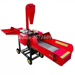 Commercial Animal Feed Grass Rice Corn Wheat Straw Kneading Silage Chopper Chaff Cutter Machine Feed Straw Crusher