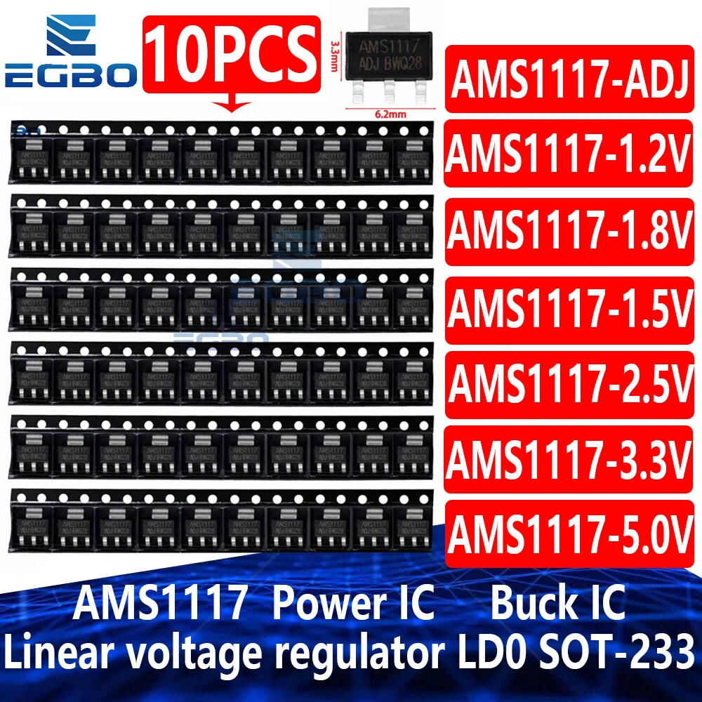 10PCS EGBO Power IC Buck IC AMS1117 3.3V ADJ  1.8V  1.2V 5.0V 2.5V 3.3V 1.5V SOT-89 Linear voltage regulator LD0