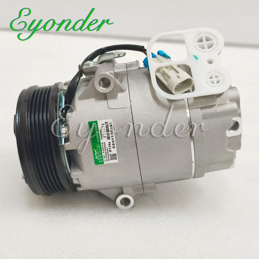 Ac Air Conditioning… - image