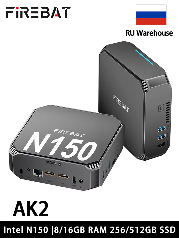 FIREBAT AK2 Мини-ПК Intel N150 Процессор Компьютер Windows 11 Мини-ПК Игровой DDR4 16 ГБ ОЗУ 512 ГБ SSD WIFI5 BT4.2 Настольный компьютер