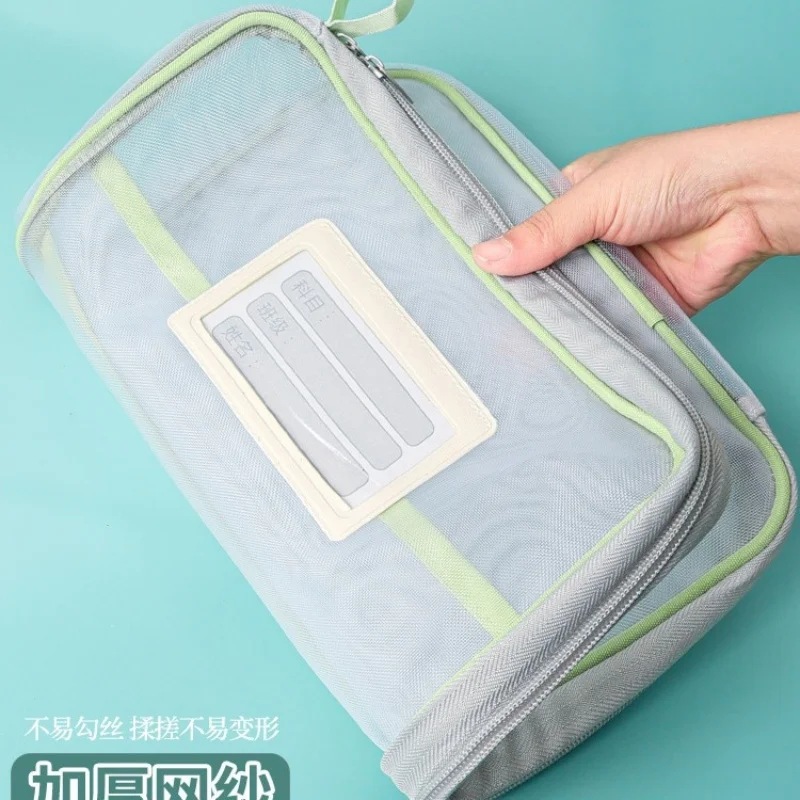 A4 Double-layer Nylon Mesh Sorting Bag Transparent Student Test Paper Bag Document Bag Book Storage Bag Student Stationery