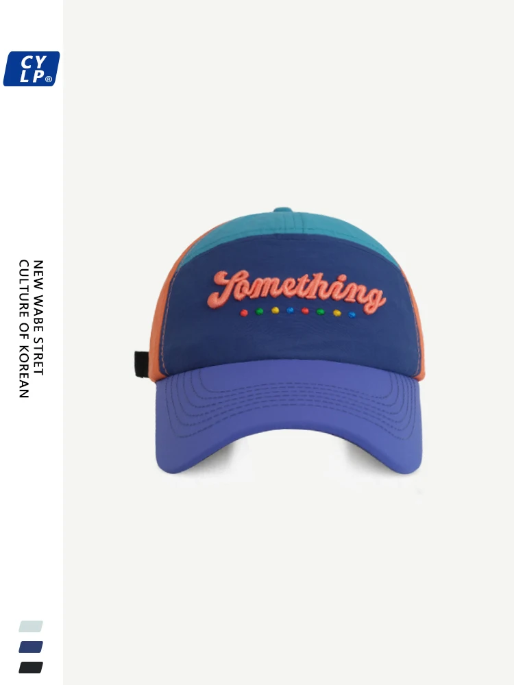 

Quick Drying Hip Hop Baseball Cap Male Alphabet Embroidered Cap Sun Protection Cap