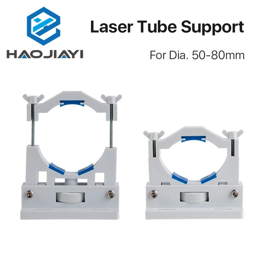 Co2 Laser Tube Holder Support Mount Flexible Plastic 50-80mm for 50-180W Laser Engraving Cutting Machine Model A