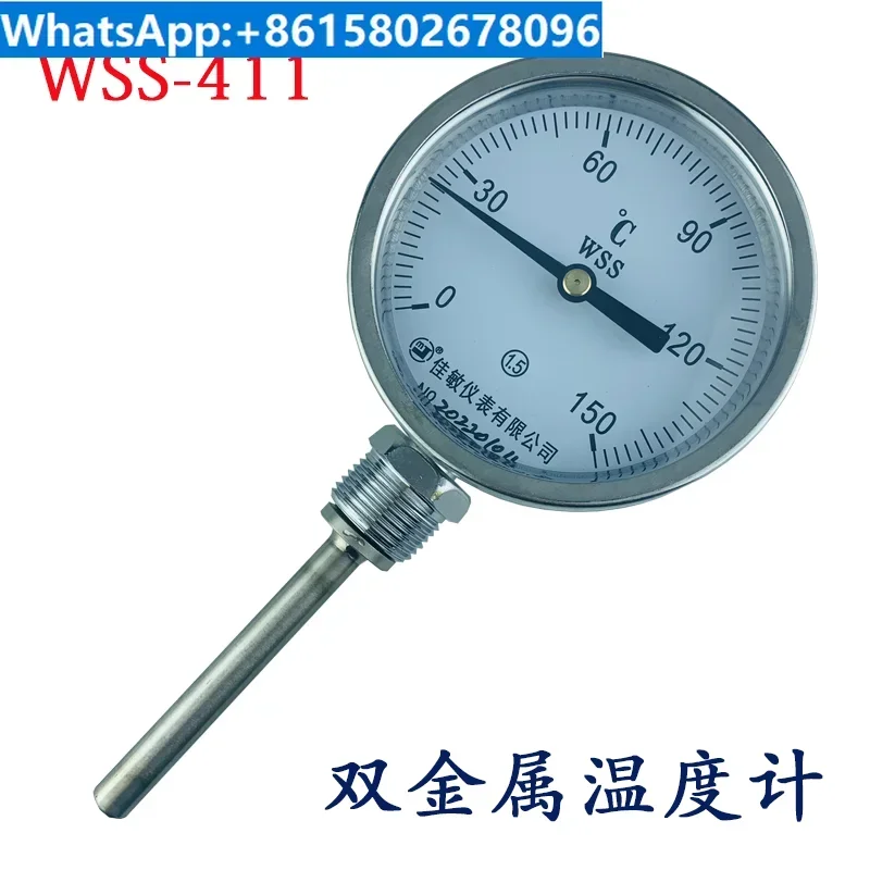 

Bimetal thermometer WSS-411 radial boiler pipeline industrial pointer thermometer 0-100 ℃/M27 * 2