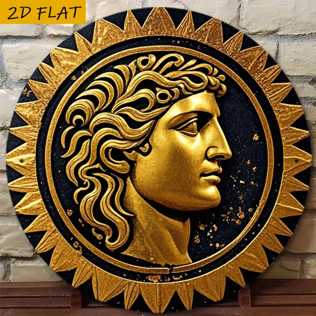 2D Vintage Metal Sun Round Wall Sign, Gold Finish Retro Decor, 8x8 Inch 20x20 cm Plaque, Unique Gift for Friends, Home Bar Resta