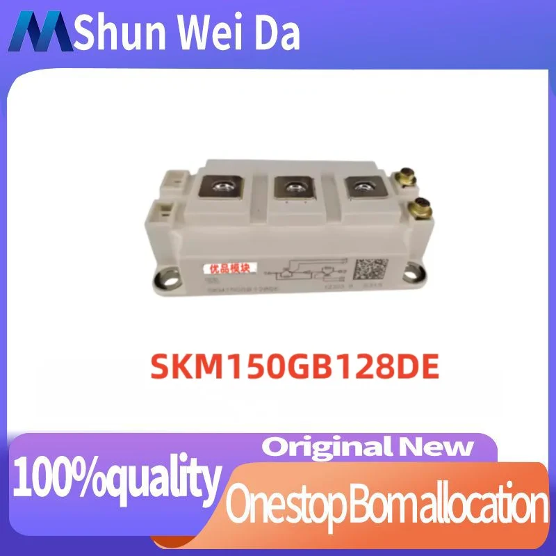 SKM150GB128DE FREE SHIPPING NEW AND ORIGINAL MODULE