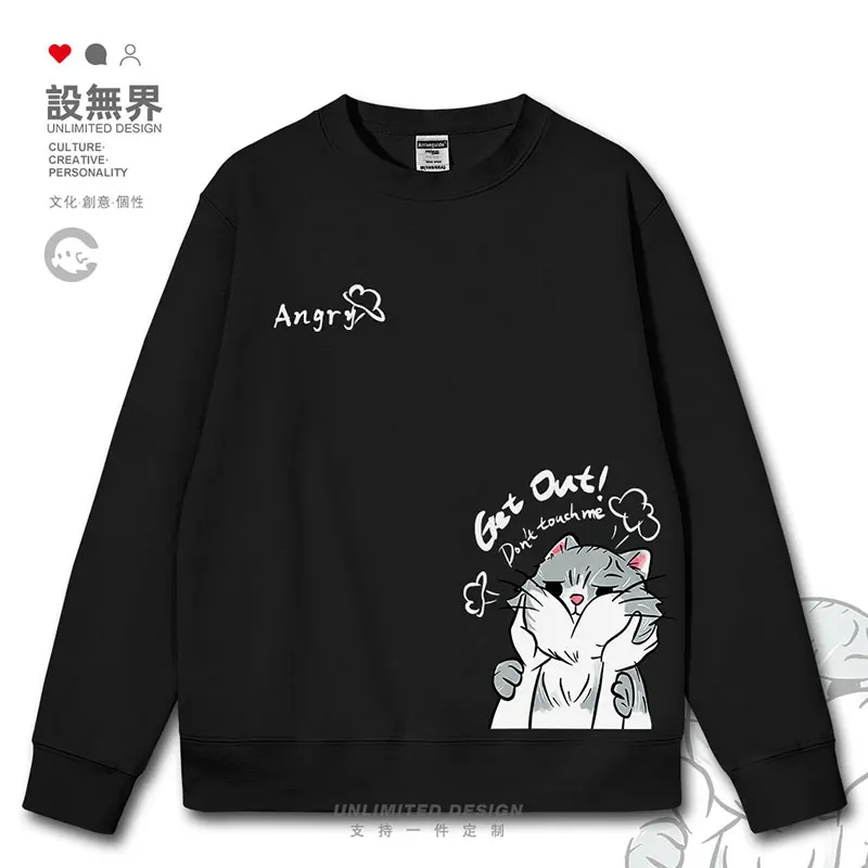 Cartoon Cats Hold Their Faces to Kill Angry, Cute, Cute, and Cute Personality mens hoodies streetwear autumn winter clothes