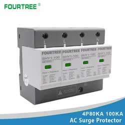 Spdサージ保護デバイスac 3 3p + n 40〜80KA 60KA〜100KA 385v 420v家雷保護避雷器低電圧プロテクター