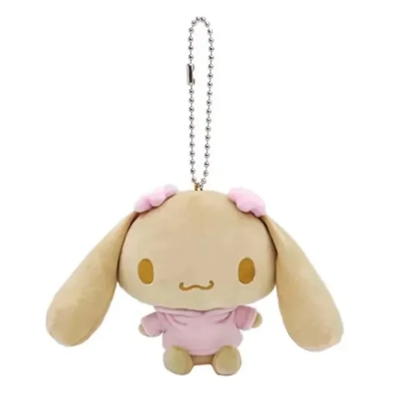 Mocha Dog Hoodie Plush Toys Stuffed Animals Kawaii Cute Keychains Ball Chain Keyring Kids Toys for Girls Birthday Gift