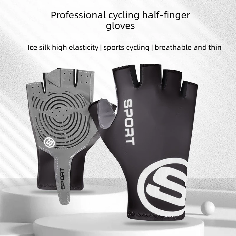 

Спортивные перчатки для велоспорта и рыбалки, нескользящие, износостойкие, амортизирующие, дышащие, с защитой от натирания, для активного отдыха и альпинизма.