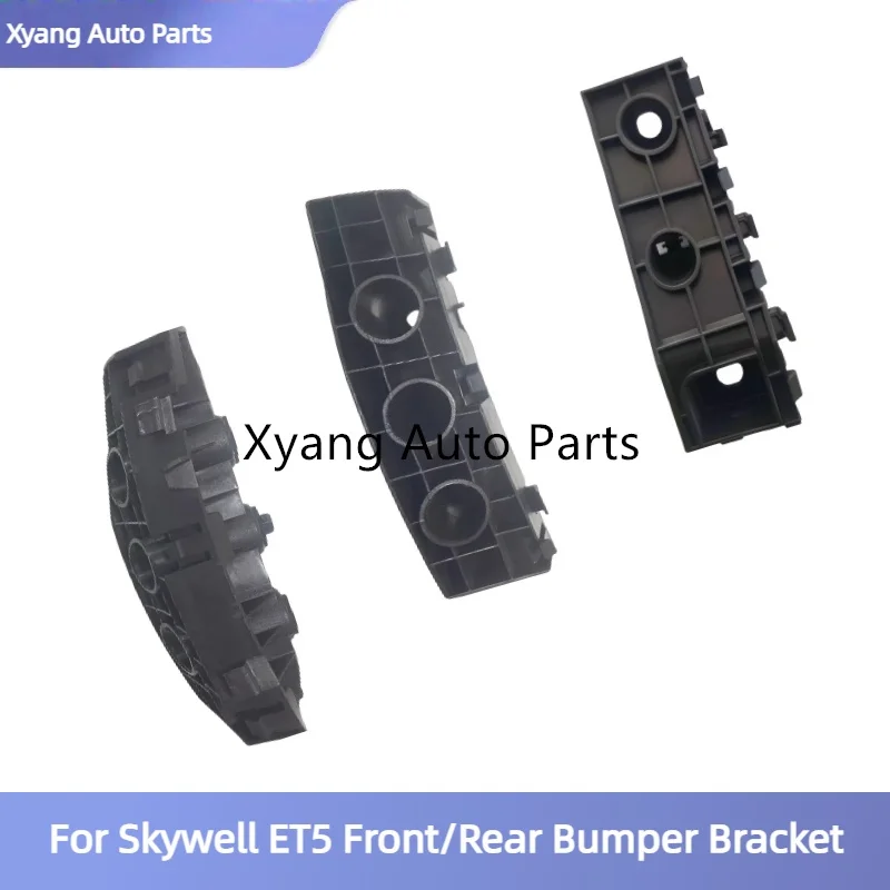 Front Bumper Guide Bracket Rear Bumper Upper/Side Mounting Bracket For Skywell ET5 C6010330BAA C6010350BAAA  C6010121BAE