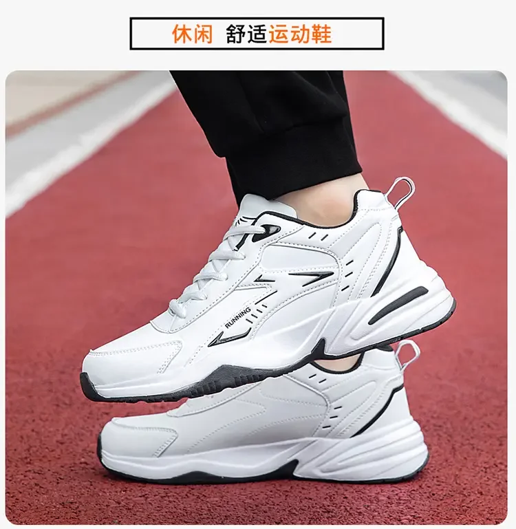 

Lace Up Breathable Casual Sports Shoes Increased Soft Soles Thick Sole Versatile Clunky Sneaker for Men 2025 New Trend Mesh