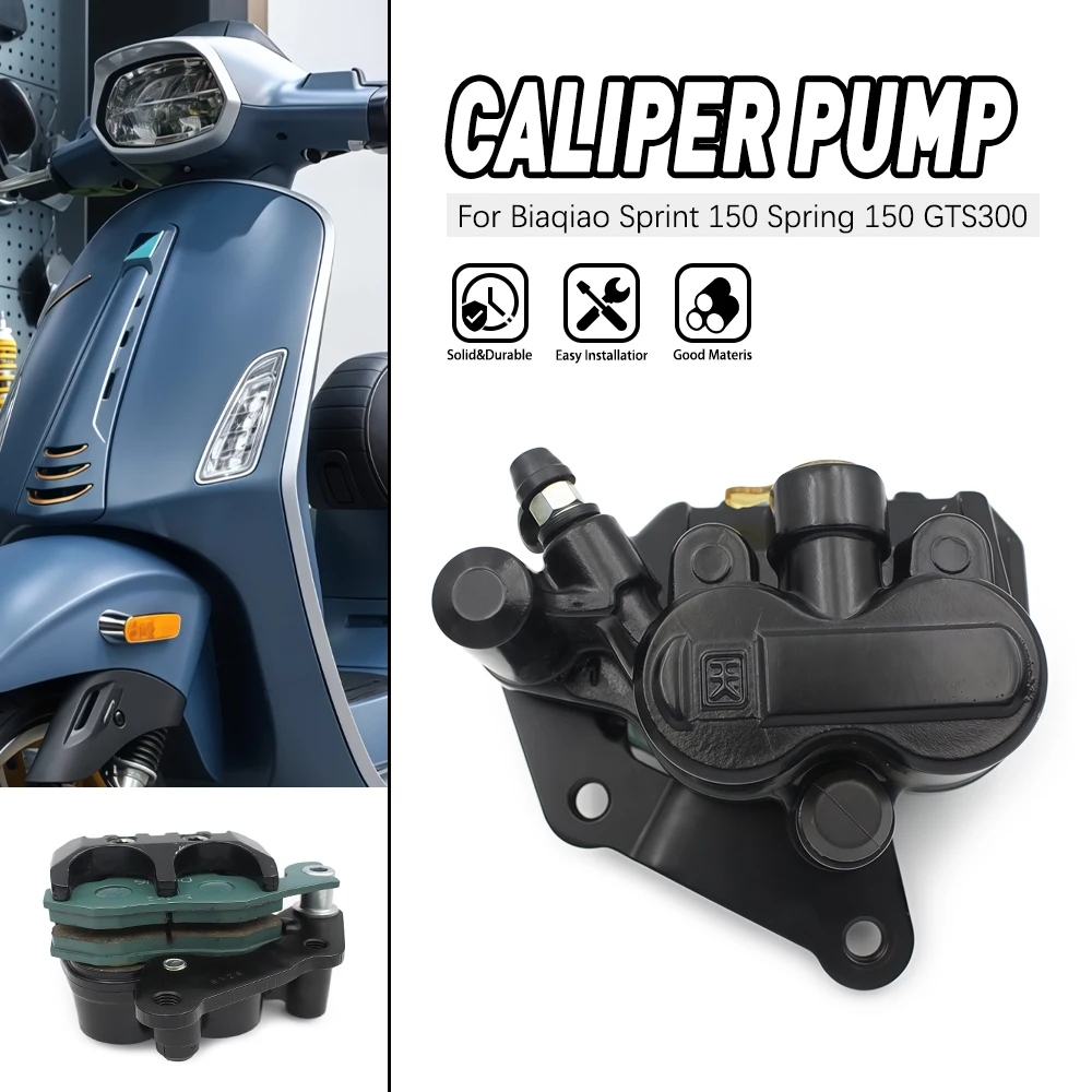 

Motorcycle parts brake pump modification disc pump caliper brake pump For PIAGGIO 150 for VESPA SPRINT 4T 2014/2020