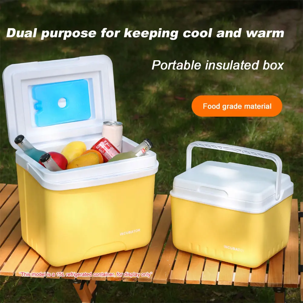 

15L Camping Cooler Box Portable Ice Bucket Beverage Food Thermal Incubator Mini Refrigerator for Outdoor Picnic Fishing Ice Box
