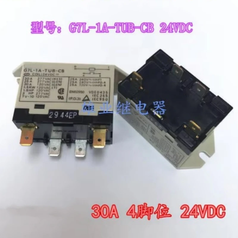 

G7L-1A-TUB-CB 24VDC G7L-1A-T relay