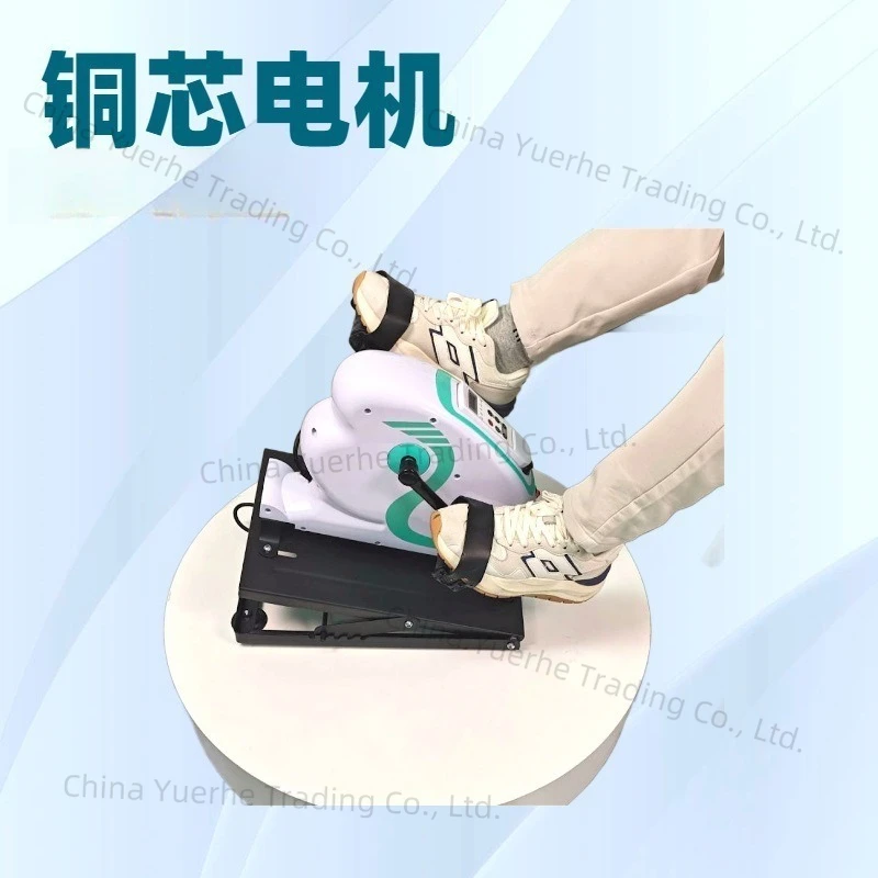 

Middle-aged and elderly home upper and lower limb exercise exercise fitness equipment rehabilitation training elliptical machine