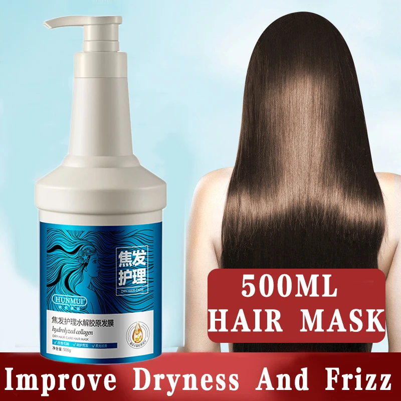 500ml Keratin Hair Treatment Deep Hair Mask Nourishing Repair Hair Repair Restore Hair Damage Root Tonic Hair Care for Hair Soft