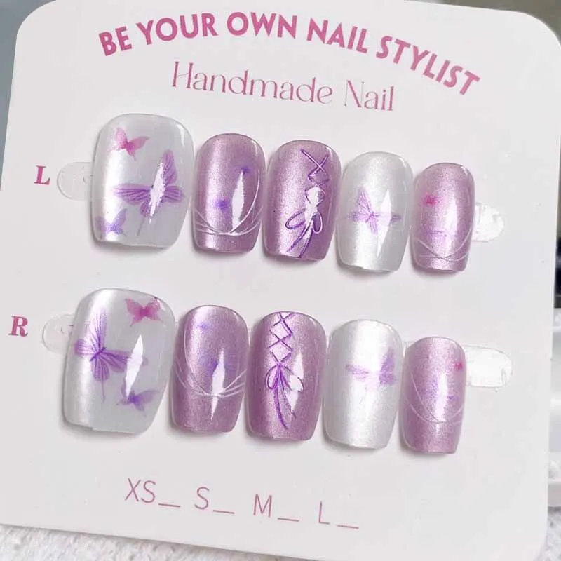10Pcs Purple Butter…
