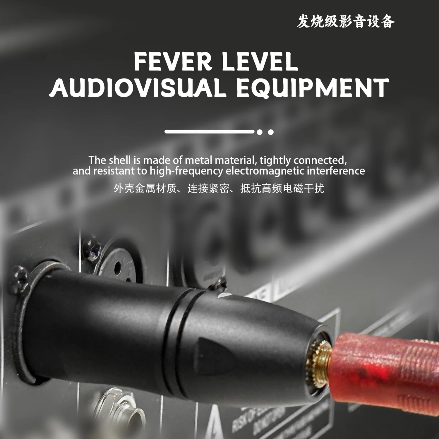 GAZ-MC23 Przenośny konwerter 3,5 mm na XLR Męski konwerter XLR High-Fidelity Audio