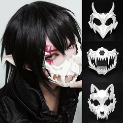 Halloween Skull Party Mask Anime Dragon God Skeleton Cosplay Mask Adult Unisex Halloween Tigers Dinosaur Wolf Masks Gift Props