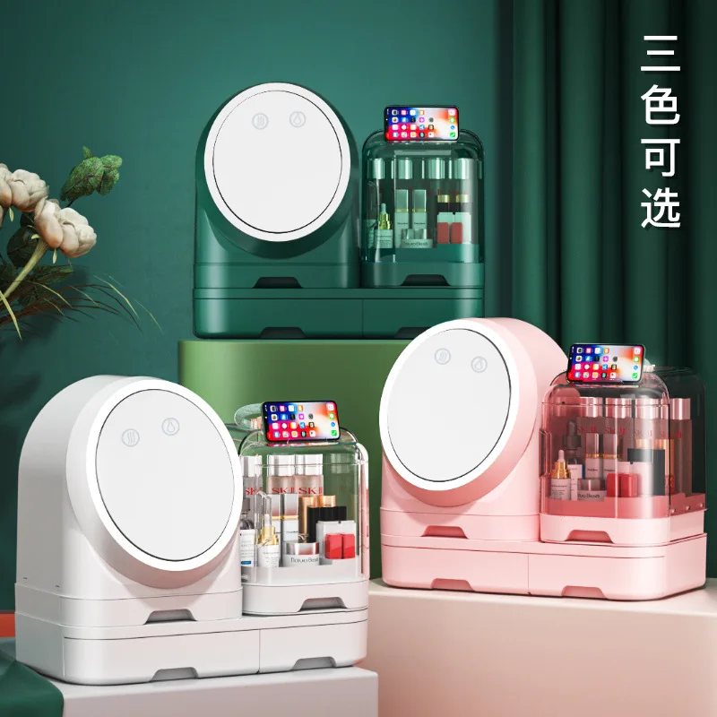 Smart Makeup Mirror Upgrade, Fan Model, Removable Desktop Drawer, Large Capacity, Skin Care, Cosmetics