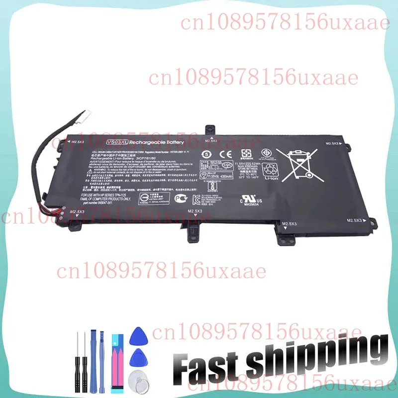 

Аккумулятор VS03XL для HP Envy 15-AS 15-AS000 15-AS003 15-AS004 849313 -850 XMSJ