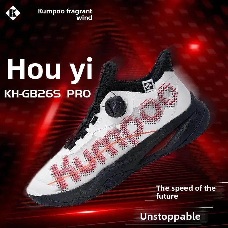 Kumpoo Badminton Shoes KH-G826S Houyi PRO Men and Women Professional Sports Shoes with Rotary Buckle Design Sport Shoe