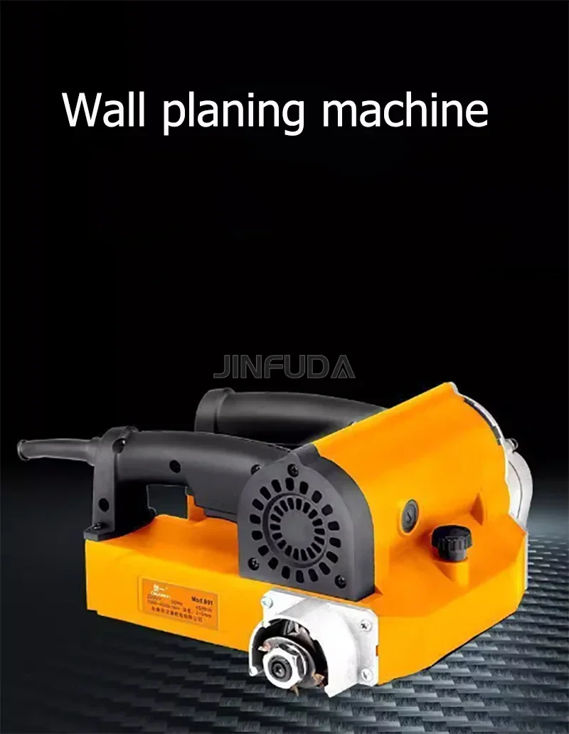 1000-4000rpm/min Multifunctional Electric Wall Planer Machine For Wall Renovation