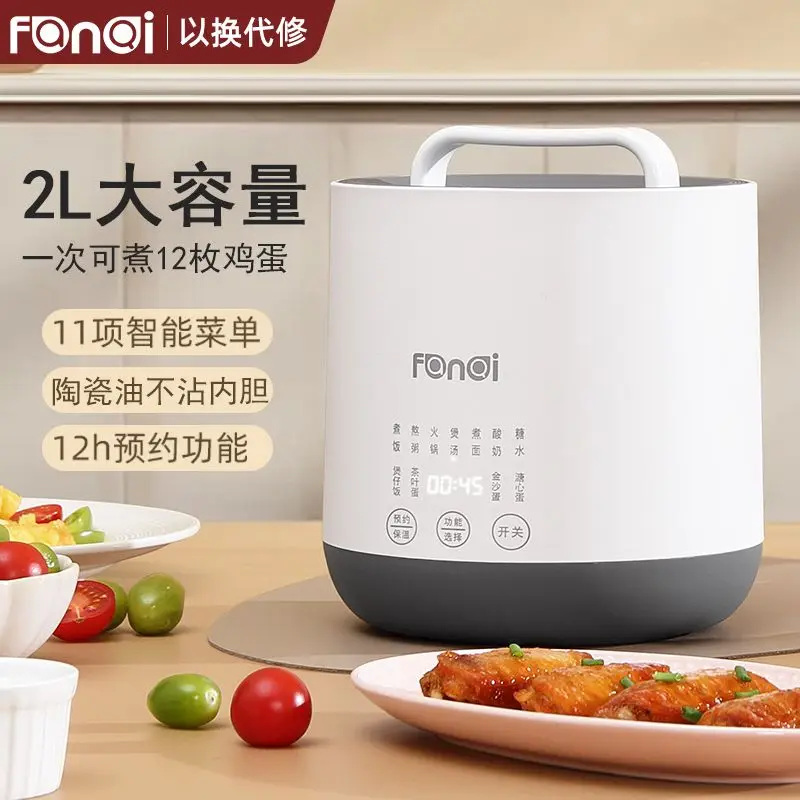 Rice Cooker Househo…