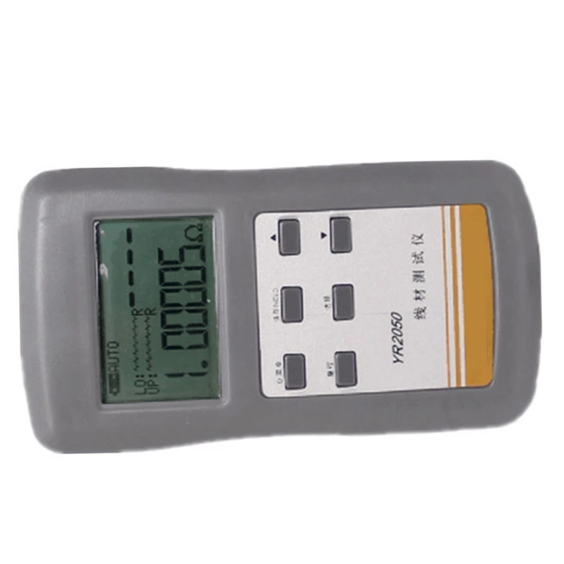 YR2050 High Precision Wireline Current Detecting Milliohmmeter DC Milliohm Low Resistance Micro-Resistance Meter Tester