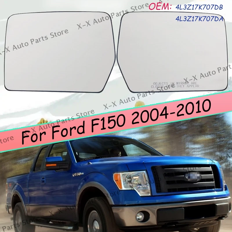 

Для Ford F150 2004 2005 2006 2007 2008 2009 2010 левый и Правое боковое зеркало с подогревом, стекло зеркала заднего вида, белая линза
