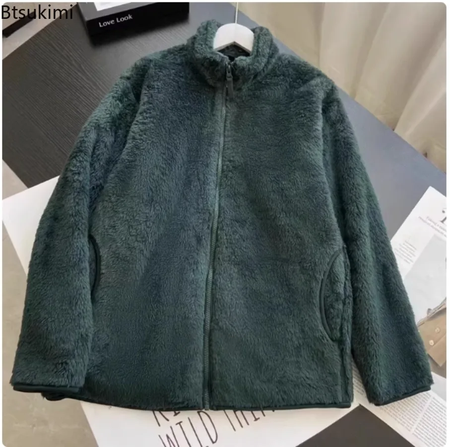 

2025 New Men's Polar Fleece Jackets Autumn Winter Fashion Warm Stand Collar Zipper Casual Coats Couple Daily Versatile Jackets